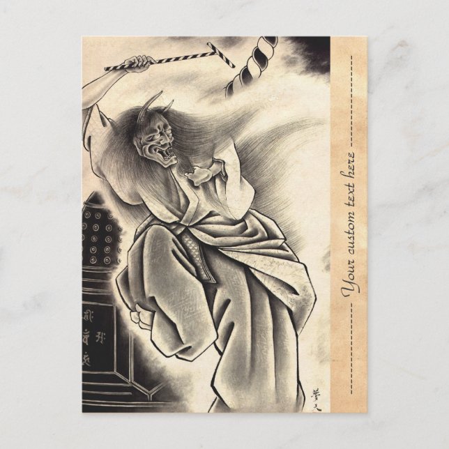 Cool classic vintage japanese demon ink tattoo postcard (Front)