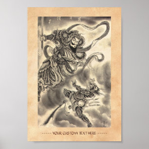 Cool classic vintage japanese demon ink tattoo poster