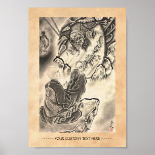Cool classic vintage japanese demon monk tattoo poster