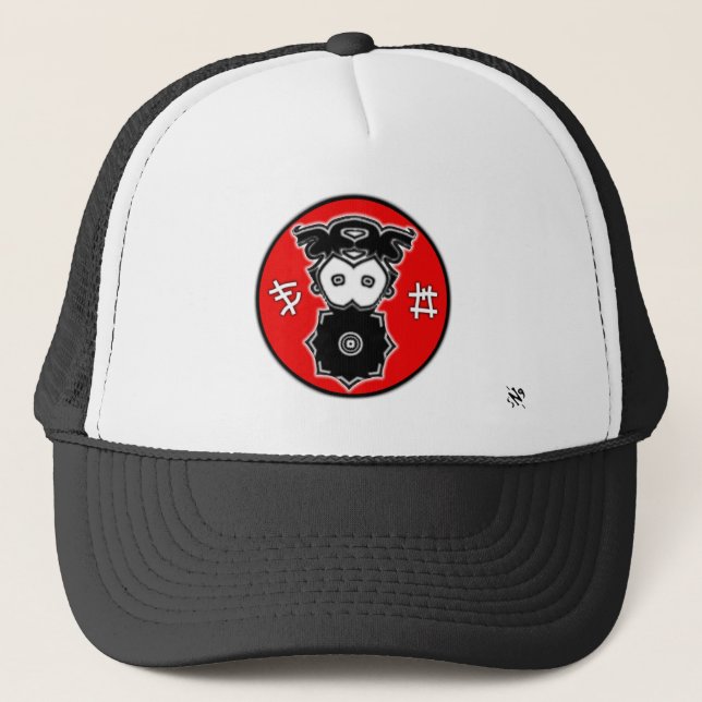 Cool exotic thing trucker hat (Front)
