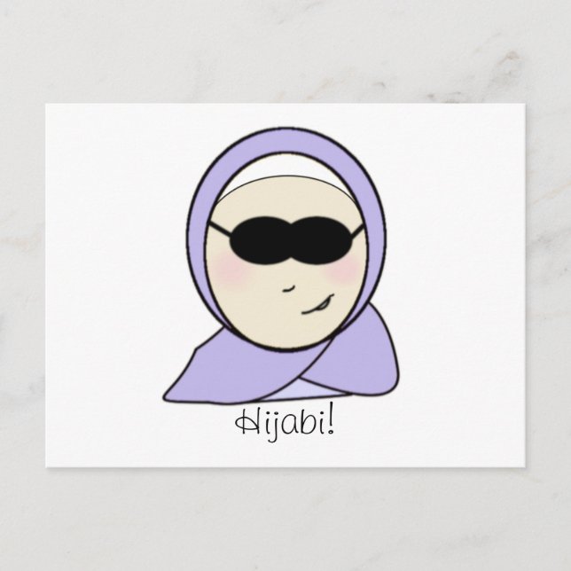 Cool Hijabi - muslim hijab girl islamic print card (Front)