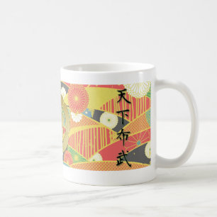 COOL JAPAN SAMURAI KAMON KANJI TENKAFUBU! COFFEE MUG