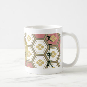 COOL JAPAN SAMURAI KAMON KANJI TENKAFUBU! COFFEE MUG