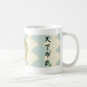 COOL JAPAN SAMURAI KAMON KANJI TENKAFUBU! COFFEE MUG
