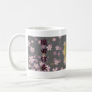 COOL JAPAN SAMURAI KAMON KANJI TENKAFUBU! COFFEE MUG