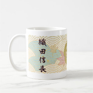 COOL JAPAN SAMURAI KAMON KANJI TENKAFUBU! COFFEE MUG