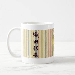 COOL JAPAN SAMURAI KAMON KANJI TENKAFUBU! COFFEE MUG