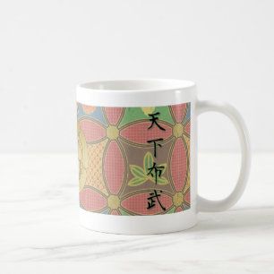 COOL JAPAN SAMURAI KAMON KANJI TENKAFUBU! COFFEE MUG