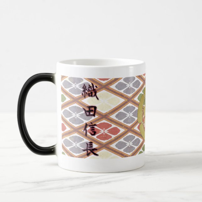 COOL JAPAN SAMURAI KAMON KANJI TENKAFUBU! Oda Magic Mug (Left)