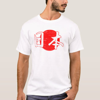 Cool Japan T-Shirt