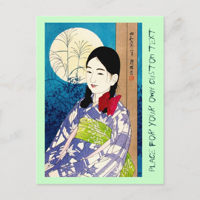 Cool japanese beauty young girl Natori full moon Postcard (Front)