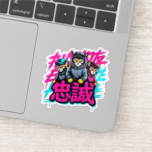 Cool Japanese Cat Crew - For Laptops & Planners