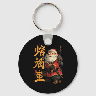 Cool Japanese Christmas Asian Santa  Key Ring