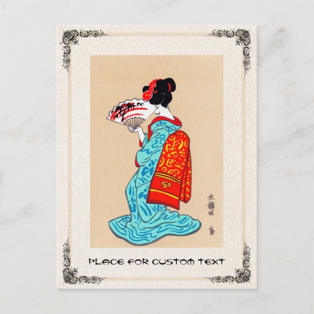 Cool japanese classic geisha lady kimono fan postcard (Front)