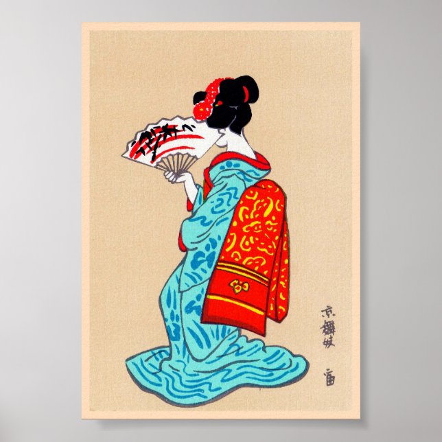 Cool japanese classic geisha lady kimono fan poster (Front)