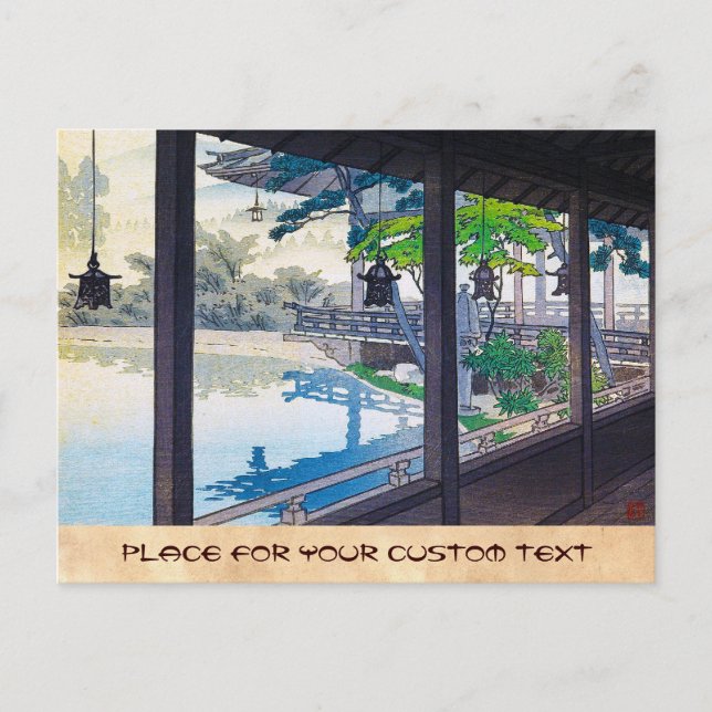 Cool japanese garden lake mountain scenery postcard (Front)