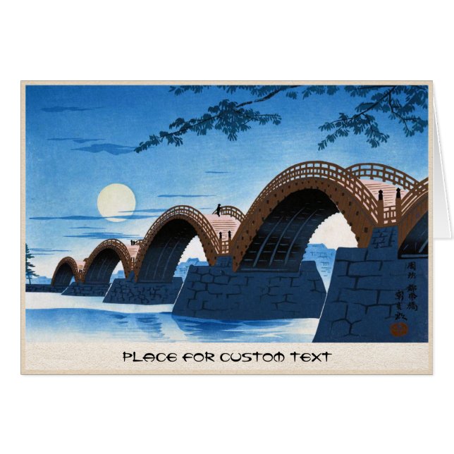 Cool japanese great bridge waterscape night moon (Front Horizontal)
