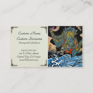 Cool japanese legendary ancient dragon god art business card