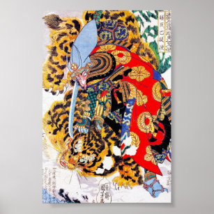 Cool japanese  Legendary Samurai fight tiger art Poster
