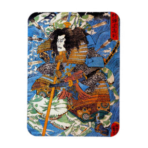 Cool japanese Legendary Samurai Sanin Warrior art Magnet