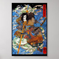 Cool japanese Legendary Samurai Sanin Warrior art