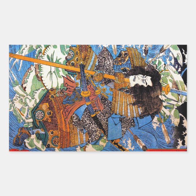Cool japanese Legendary Samurai Sanin Warrior art Rectangular Sticker (Front)