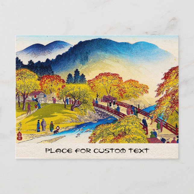 Cool japanese mountain fall river bridge scenery postcard (Front)