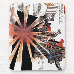 Cool japanese Samurai Warrior Blistering Sun art Mouse Mat