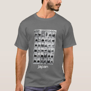 Cool Japanese Shirt. "Japan" T-Shirt