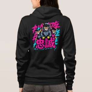 Cool Japanese Streetwear Cat - Gift for Anime Fans Hoodie