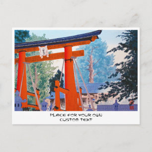 Cool japanese Tokuriki Shrine entrance forest Postcard