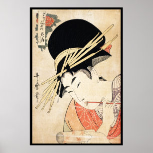 Cool japanese vintage ukiyo-e geisha portrait poster