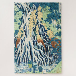 Cool japanese vintage ukiyo-e Hokusai waterfall Jigsaw Puzzle