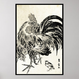 Cool japanese vintage ukiyo-e ink rooster chicken poster