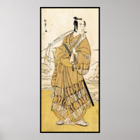 Cool japanese vintage ukiyo-e samurai tattoo art