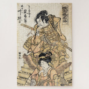 Cool japanese vintage ukiyo-e samuraj warrior art jigsaw puzzle