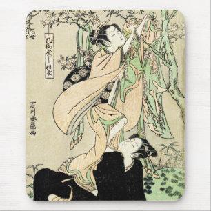 Cool japanese vintage ukiyo-e scroll two geishas mouse mat