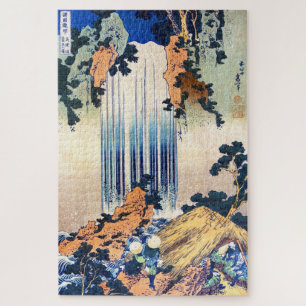 Cool japanese vintage ukiyo-e waterfall Hokusai Jigsaw Puzzle