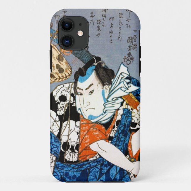 Cool japanese warrior hero samurai skull art Case-Mate iPhone case (Back)
