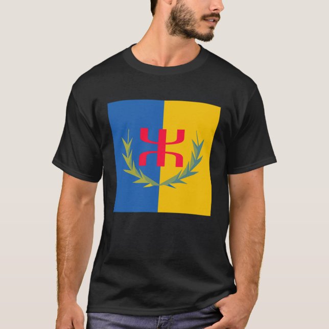 Cool Kabyle Amazigh Berber Algeria Kabylie Flag T-Shirt (Front)
