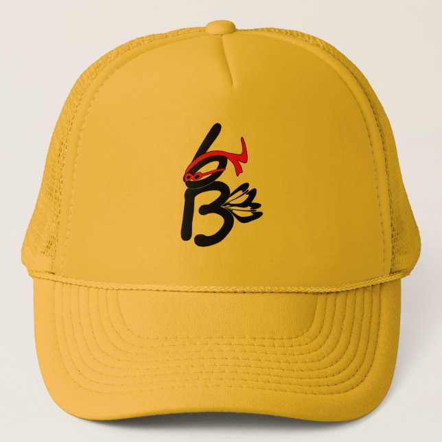 Cool Karate Bee Trucker Hat (Front)