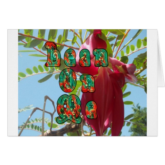 Cool Lean on me lower.jpg (Front Horizontal)