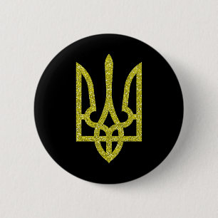 Cool Lesser Coat Of Arms Of Ukraine Ukrainian Prin 6 Cm Round Badge