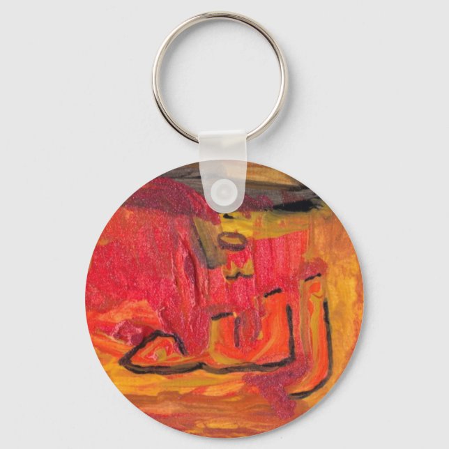 Cool Modern Islamic Design Name of God Key Ring (Front)