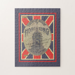 Cool Old Tour Guide to Hong Kong with Union Jack   Jigsaw Puzzle