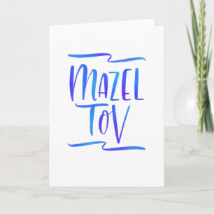 Cool Ombre Mazel Tov Greeting Card