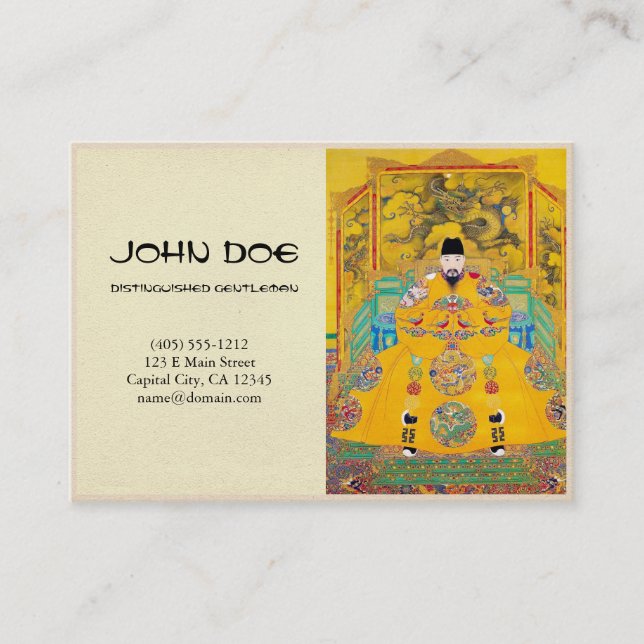 Cool oriental classic chinese woodcut emperor art business card (Front)