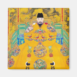 Cool oriental classic chinese woodcut emperor art magnet