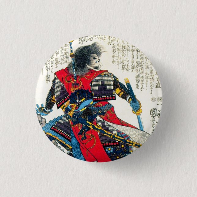 Cool oriental classic japanese samurai warrior art 3 cm round badge (Front)
