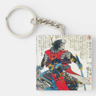 Cool oriental classic japanese samurai warrior art key ring